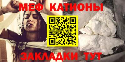 МДПВ Нальчик