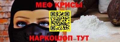 синтетический гашиш Нарткала