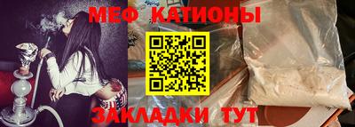 МДПВ Нальчик