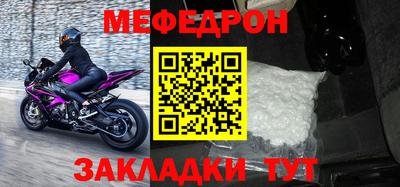 синтетический гашиш Нарткала