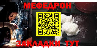 МДПВ Нальчик