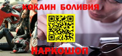 амф Можга