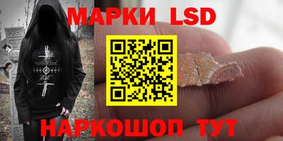 МДПВ Нальчик