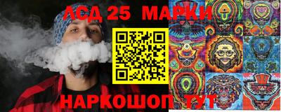 МДПВ Нальчик