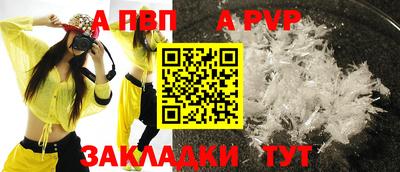 mdpv Можайск