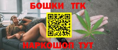 кокаин премиум Наро-Фоминск