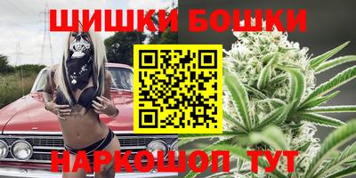 амф Можга
