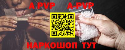 mdpv Можайск