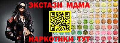 МДПВ Нальчик