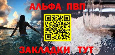МДПВ Нальчик