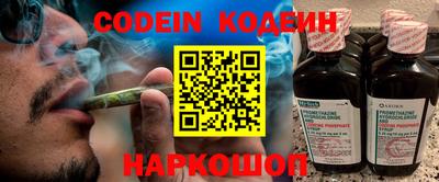 mdpv Можайск