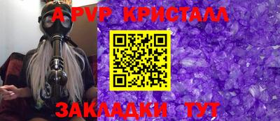 МДПВ Нальчик