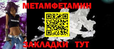 mdpv Можайск