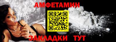 синтетический гашиш Нарткала