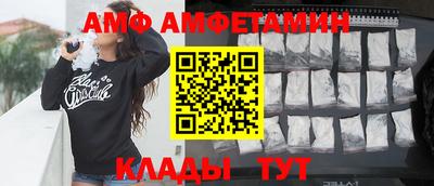 МДПВ Нальчик