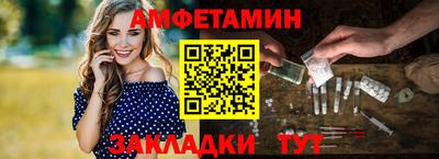Альфа ПВП Моздок