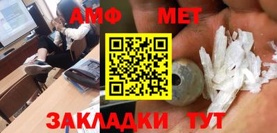 синтетический гашиш Нарткала