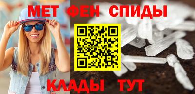 синтетический гашиш Нарткала