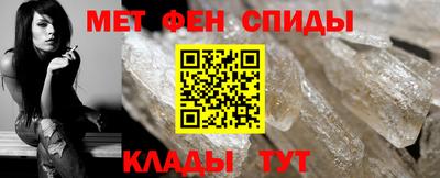 синтетический гашиш Нарткала