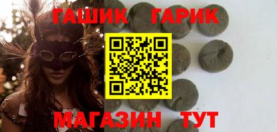 Альфа ПВП Моздок