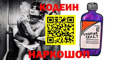 синтетический гашиш Нарткала