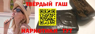 амф Можга