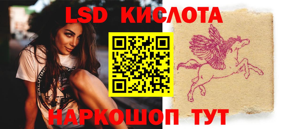 ЭКСТАЗИ Чусовой